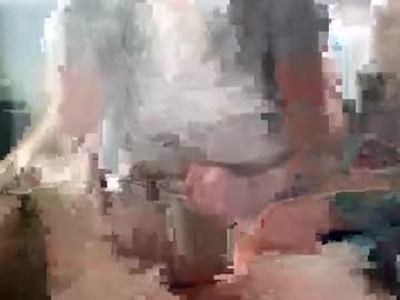 Imnotall June 23, 2026 Chaturbate stream image