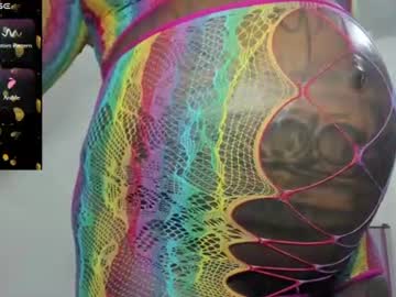 Browniewhitmilk June 23, 2026 Chaturbate stream image