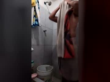 Nepegrandexxl June 23, 2026 Chaturbate stream image