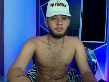 Sebolaz June 23, 2026 Chaturbate stream image