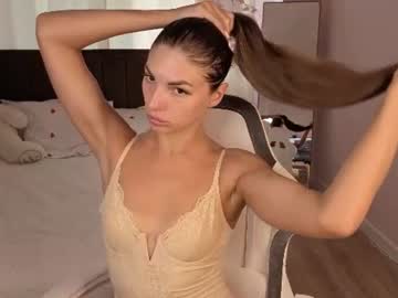 Jasmine_Lane June 23, 2026 Chaturbate stream image