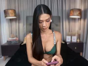 Aela_Washington June 23, 2026 Chaturbate stream image