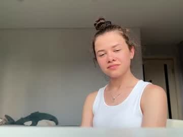 Chiarounsaville June 23, 2026 Chaturbate stream image