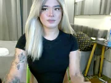 Katykiat June 23, 2026 Chaturbate stream image