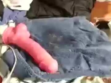 Pirecedguiche69 June 23, 2026 Chaturbate stream image