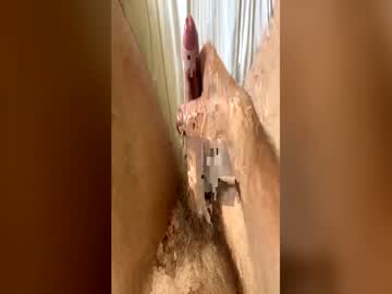 Bigdickplaya_ June 23, 2026 Chaturbate stream image