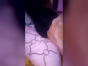 Inmirrey June 23, 2026 Chaturbate stream image