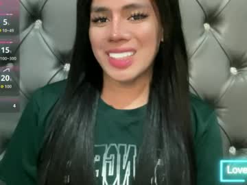 Scarletxxxxxx June 23, 2026 Chaturbate stream image