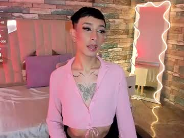 Cyrus_Tay June 23, 2026 Chaturbate stream image
