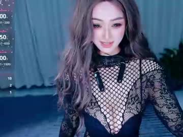 _Iuiu_ June 23, 2026 Chaturbate stream image