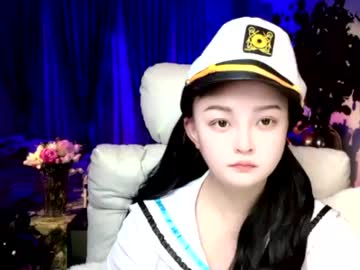 Annibb June 23, 2026 Chaturbate stream image