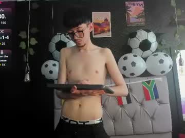 King_Luxury1 June 23, 2026 Chaturbate stream image
