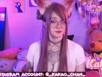 Kao_Chan June 23, 2026 Chaturbate stream image