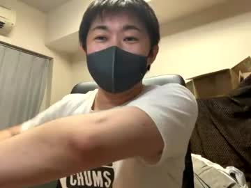 Kentyken June 23, 2026 Chaturbate stream image