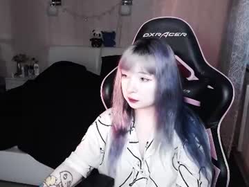 Akirahartyx June 23, 2026 Chaturbate stream image
