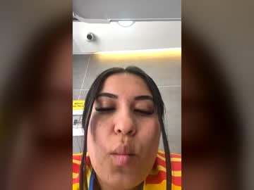 Ilinoils_Sami June 23, 2026 Chaturbate stream image