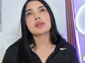 _Antonellacute June 23, 2026 Chaturbate stream image