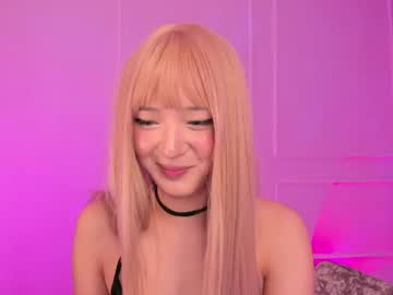 Ariya_Star June 23, 2026 Chaturbate stream image