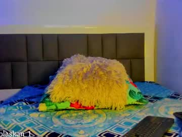 Nicolaskan June 23, 2026 Chaturbate stream image