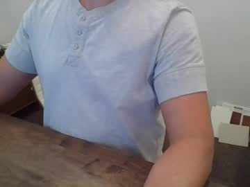 Grantme88 June 23, 2026 Chaturbate stream image