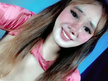 Timea_Slut69xx June 23, 2026 Chaturbate stream image