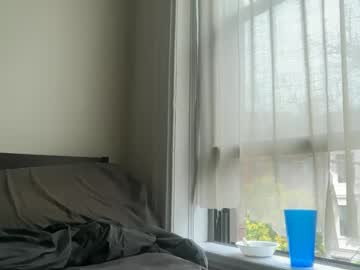 Artfulmuscle212 June 23, 2026 Chaturbate stream image