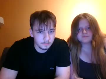 Jumibarmidt June 23, 2026 Chaturbate stream image