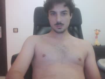 Shiiroo26 June 23, 2026 Chaturbate stream image
