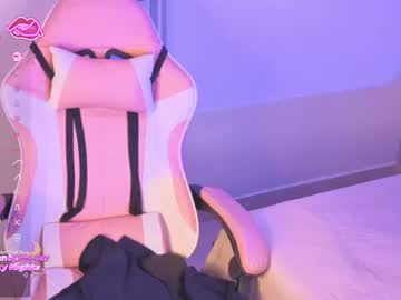 Luluwonder_ June 23, 2026 Chaturbate stream image