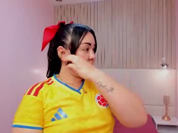 Miaswan_ June 23, 2026 Chaturbate stream image