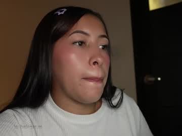 Nerak_A June 23, 2026 Chaturbate stream image