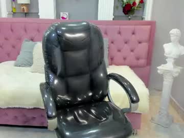 Leslieanddrako June 23, 2026 Chaturbate stream image