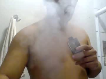 Natanluquesi569459 June 23, 2026 Chaturbate stream image