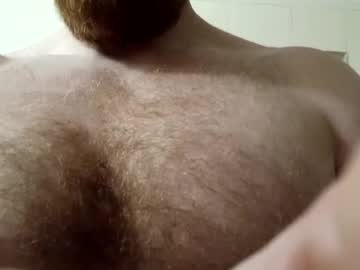 Adam112211221122 June 24, 2026 Chaturbate stream image