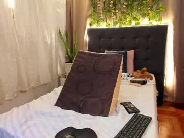 Delilah_85 June 24, 2026 Chaturbate stream image