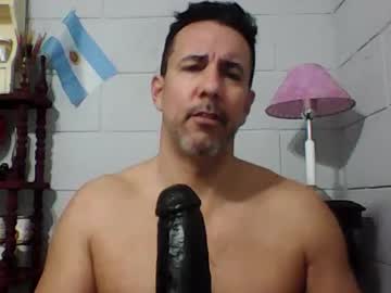 Nachorj June 24, 2026 Chaturbate stream image