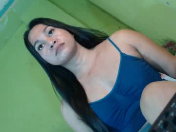 Anne_Hotaway June 24, 2026 Chaturbate stream image