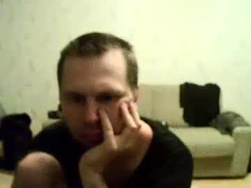 Symatron June 24, 2026 Chaturbate stream image