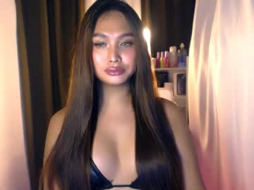 Elliecummers June 24, 2026 Chaturbate stream image
