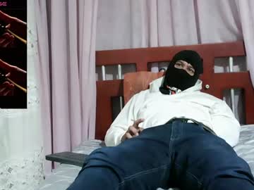 Vitora53_ June 24, 2026 Chaturbate stream image