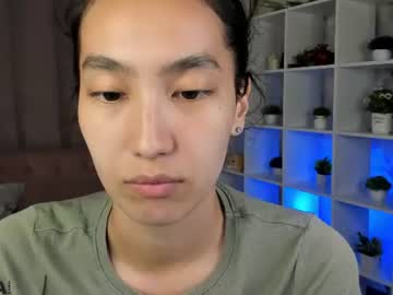 Yummy_Lamii June 24, 2026 Chaturbate stream image