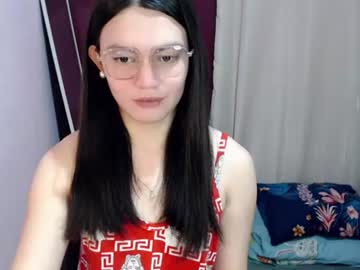 Urhottiest_Katey June 24, 2026 Chaturbate stream image
