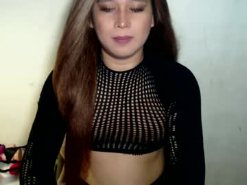 Miss_4cuck_ June 24, 2026 Chaturbate stream image