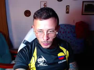 Sebastian_025 June 24, 2026 Chaturbate stream image