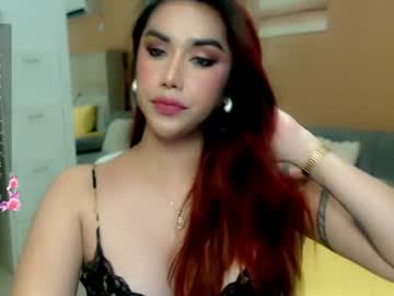 Simplyjullia June 24, 2026 Chaturbate stream image