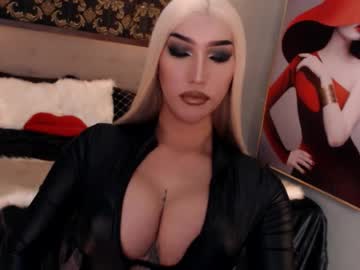 Hestiaprytanei June 24, 2026 Chaturbate stream image