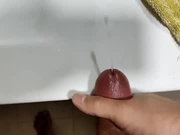 Gabyputon June 24, 2026 Chaturbate stream image