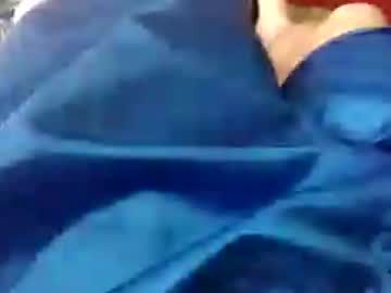 Leatherpants68 June 24, 2026 Chaturbate stream image