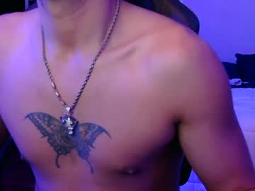 Lilpapies June 24, 2026 Chaturbate stream image