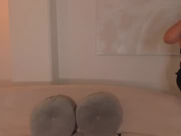 Ambarjames_ June 24, 2026 Chaturbate stream image